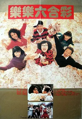 午夜亚洲一区二区