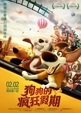 妈妈的味道
